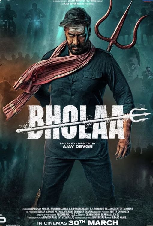 Movie Poster